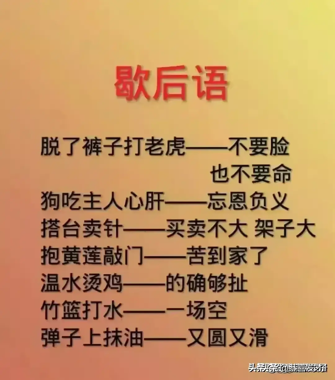 属鼠出生最好月_属鼠生几月好生在什么时候好_属鼠几月生好