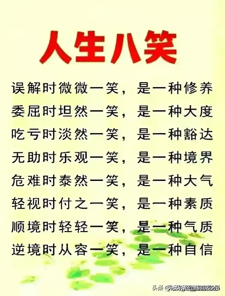 属鼠几月生好_属鼠出生最好月_属鼠生几月好生在什么时候好