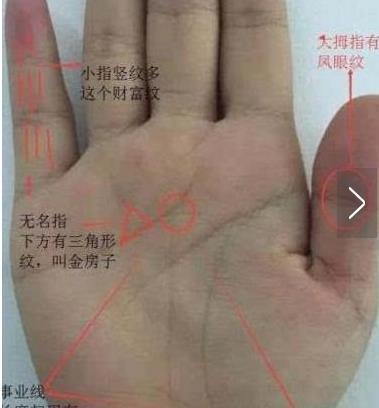 b型血女人的性格特点 B型血女生性格解析