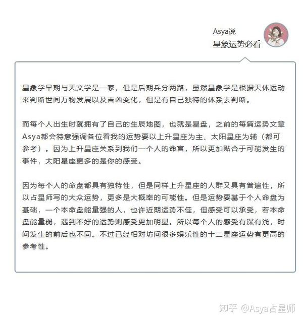 摩羯运势座最近爱情运势如何_摩羯座最近爱情运势_摩羯座最近的爱情运势