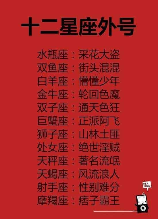 金牛座婚外情会动心吗_金牛座婚外情_金牛座婚外情被家里人知道了