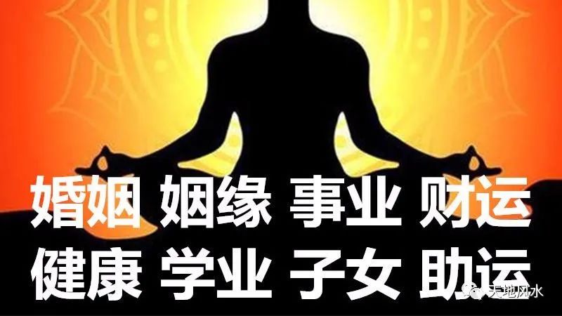 相术一命二运三风水，手相命理你又知道多少？