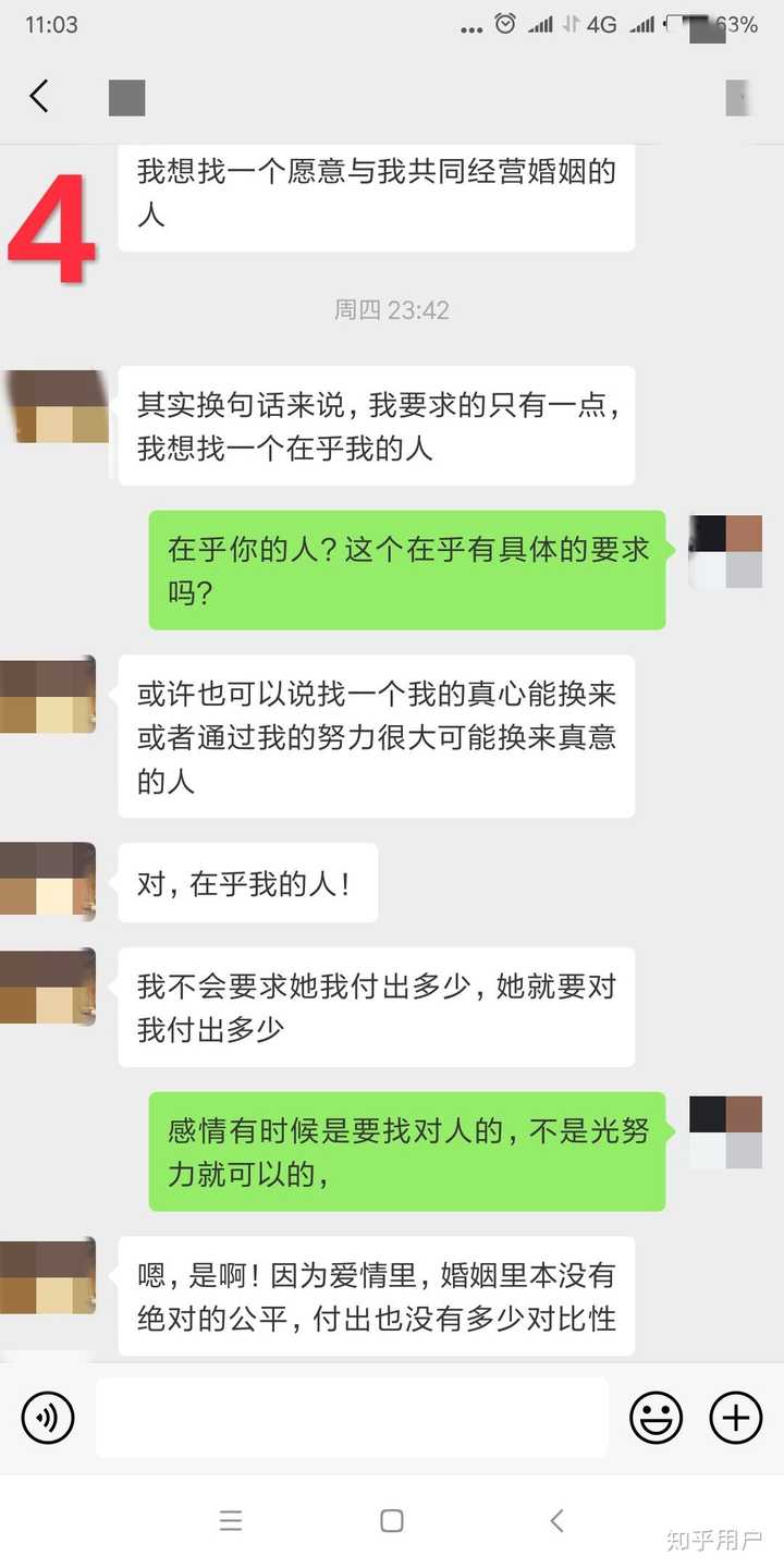 90属马女 如果超出这个范围请友好提出，憋喷我，我会还嘴