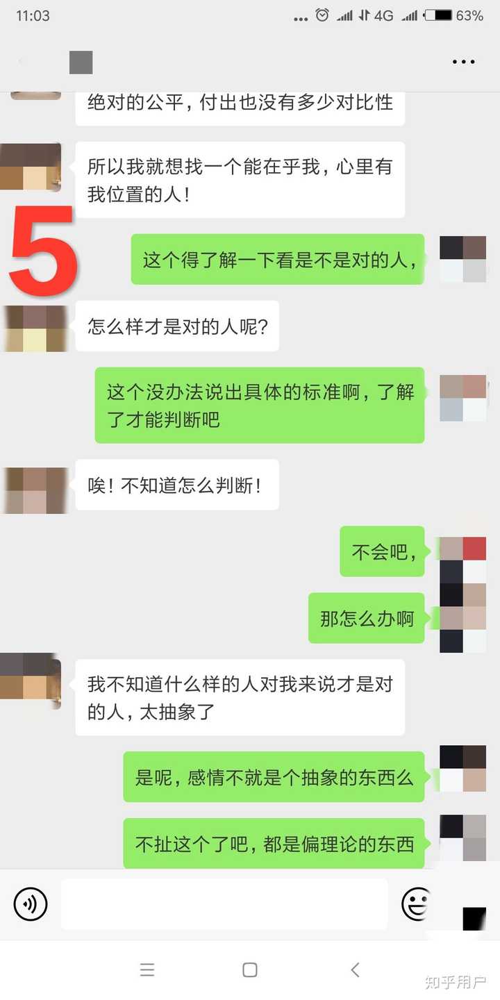 90属马女 如果超出这个范围请友好提出，憋喷我，我会还嘴