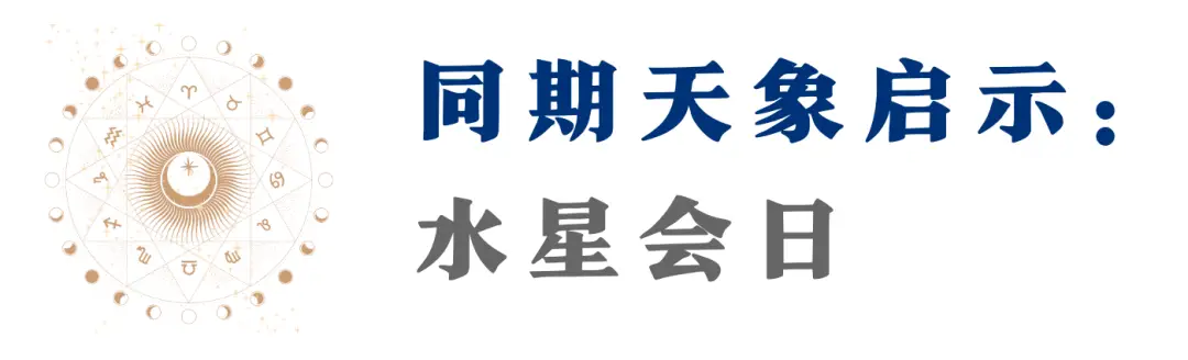 巨蟹座和“家”相关联，你知道吗？