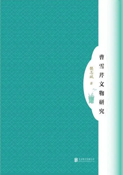 童字的画法_两个字人物童_童字绘画