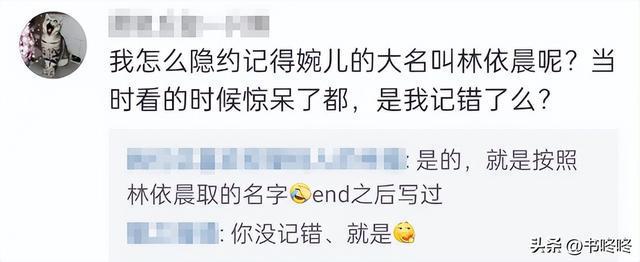 小说人物起名软件下载_给小说人物取名字_小说人物取名器安卓版